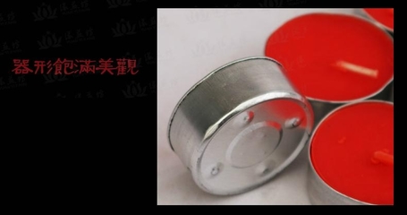 50粒1小時酥油燭