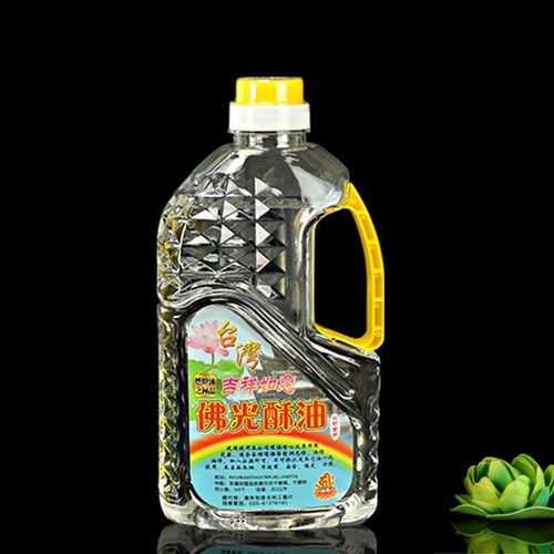 祥悅水晶液體酥油2升環(huán)保無(wú)煙供佛燈油酥油燈供佛長(zhǎng)明燈佛教用品