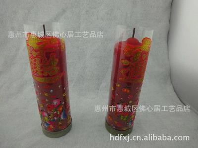 【佛心居】佛具 佛教用品 酥油燈 酥油燭 長明燈 7天 一對圖片,【佛心居】佛具 佛教用品 酥油燈 酥油燭 長明燈 7天 一對圖片大全,惠州市惠城區佛心居工藝品店-
