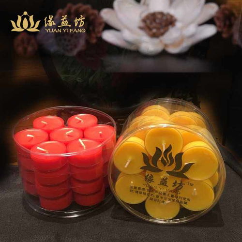 緣益坊酥油燈廠 圖 1小時(shí)酥油燈現(xiàn)貨 1小時(shí)酥油燈