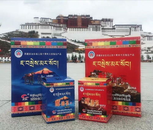 西藏特產(chǎn)美食有哪些啊 有人可以給我推薦一下嗎