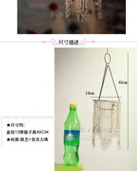 懸掛式水晶串珠燭臺(tái)——家居空間中的璀璨藝術(shù)